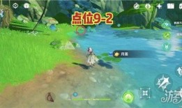 原神纳西坦最新爆料视频,神秘之地揭开神秘面纱