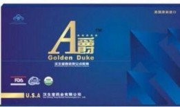 爆料新闻有多少钱,揭秘巨额财富背后的惊人真相