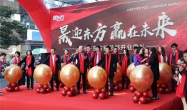 新东方领导最新爆料,企业转型背后的故事与挑战