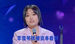 内地娱乐八卦每日爆料视频,每日爆料视频精彩回顾