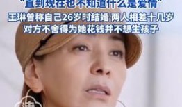 北京男星爆料事件最新,揭秘娱乐圈背后真相