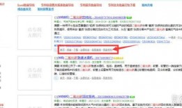 娱乐爆料网址大全下载,轻松获取最新娱乐资讯！