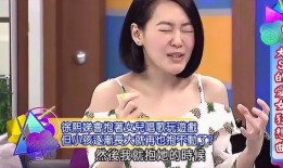 娱乐爆料宝贝是什么,娱乐爆料宝贝的真实身份